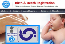 Birth And Death Certificates