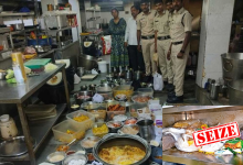 TG SAFE Raids