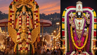 Tirumala Navratri Brahmotsavam