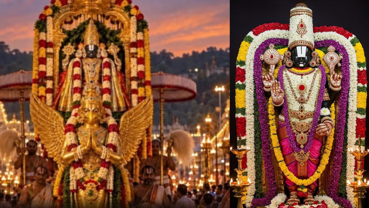 Tirumala Navratri Brahmotsavam