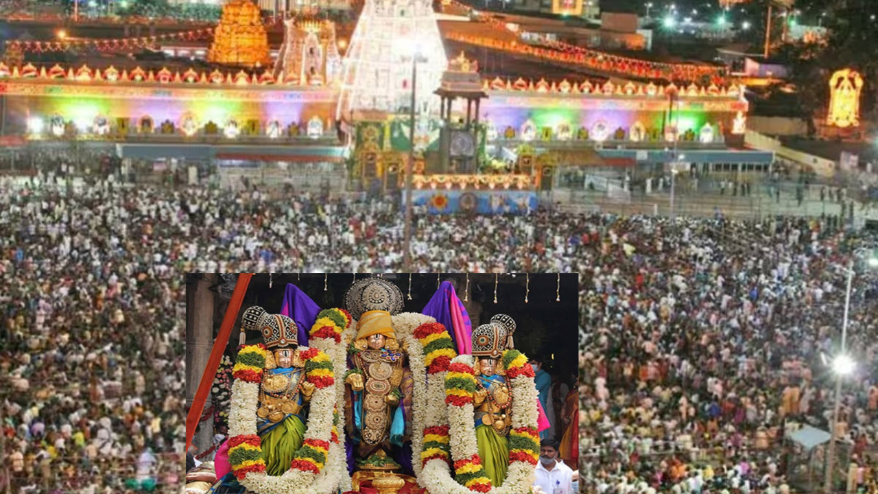 Tirumala Navratri Brahmotsavam