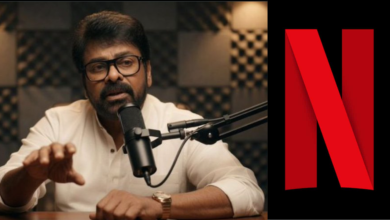 Chiranjeevi Podcast