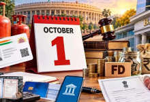 October 1 New Rules