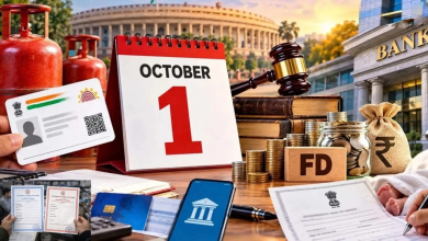 October 1 New Rules