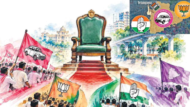 Khairatabad By Election