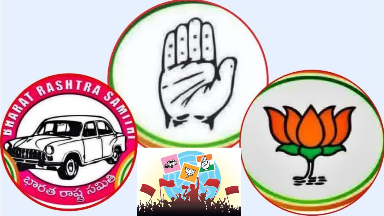 Khairatabad By Election