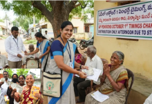 AP Pensions