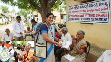 AP Pensions