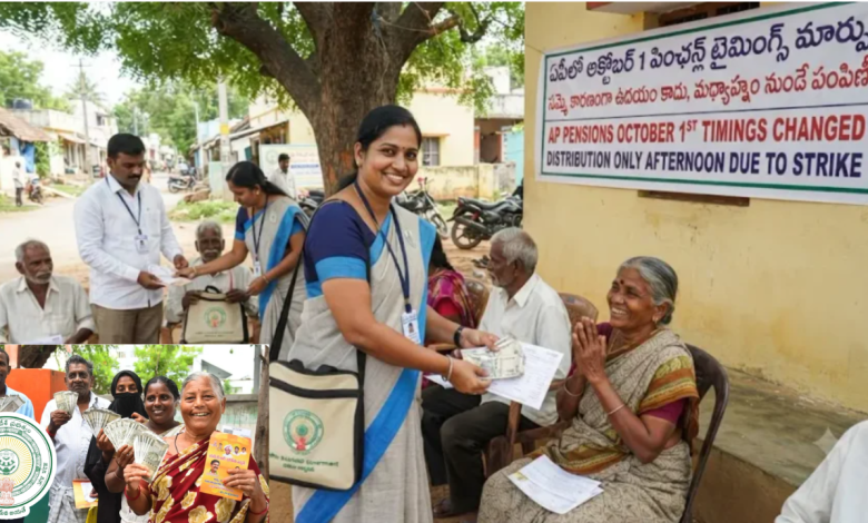 AP Pensions