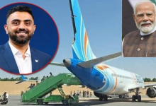 Pilot Smit Machchhar