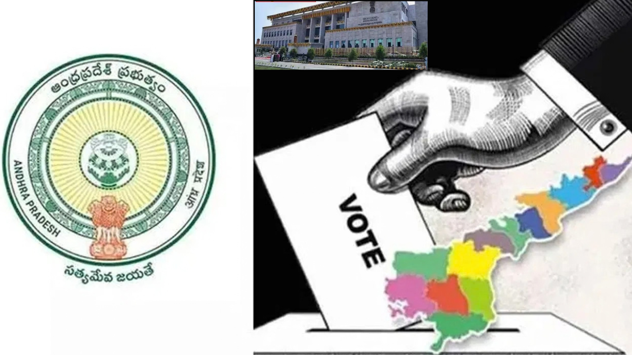 Local Body Elections