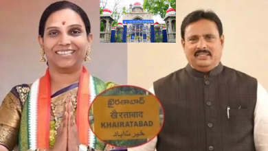 Khairatabad Bypoll
