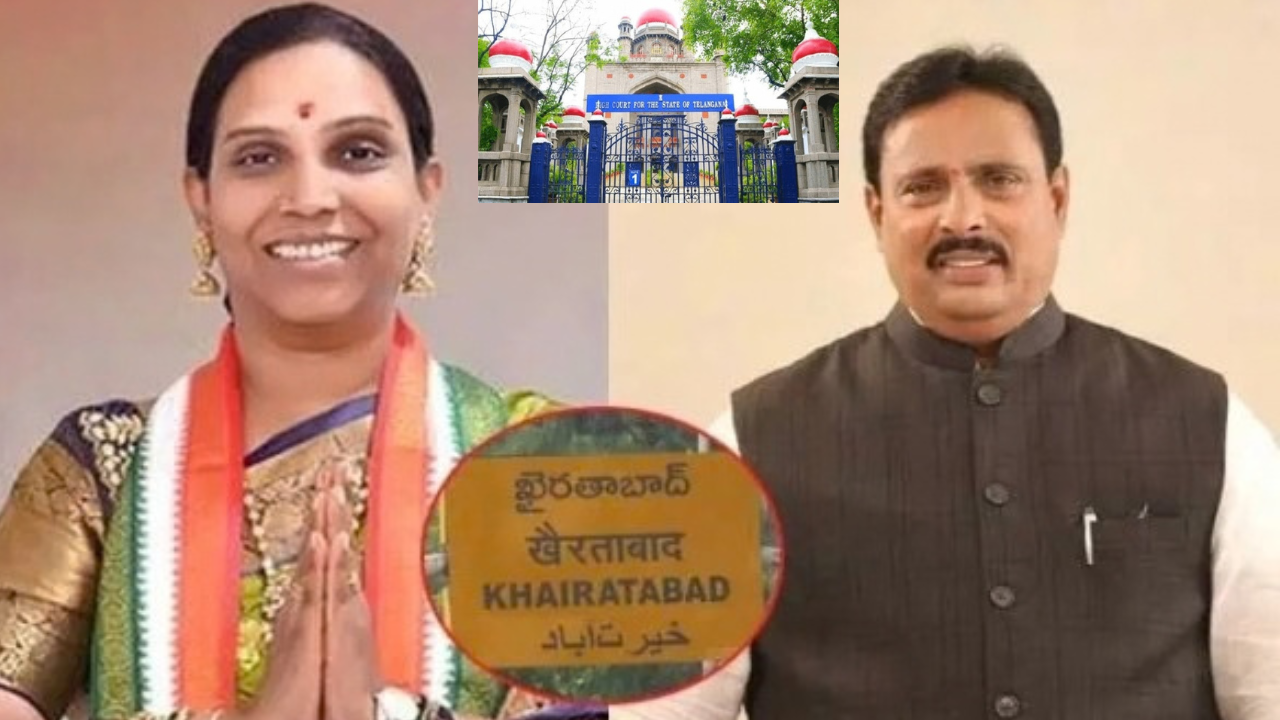 Khairatabad Bypoll