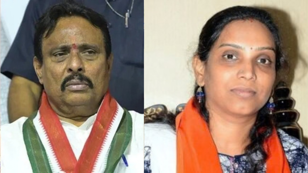 Khairatabad Bypoll