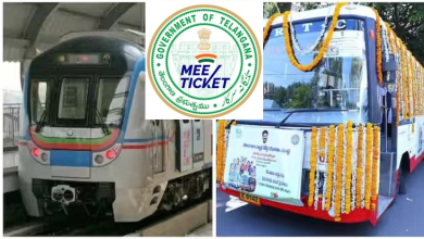 Mee Ticket APP