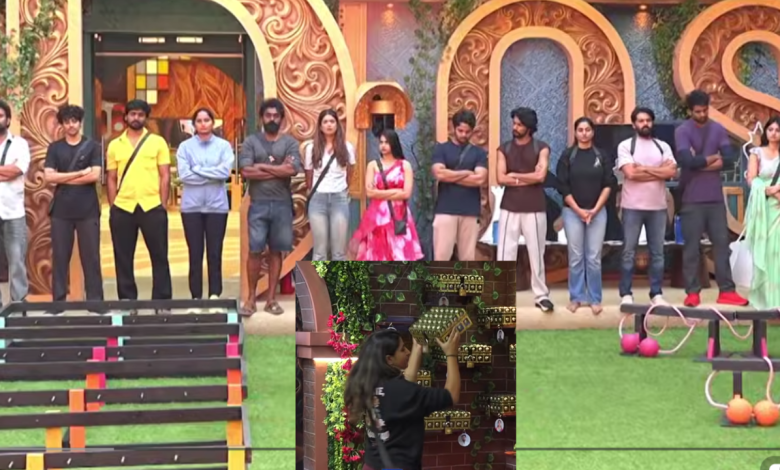 Bigg Boss New Captain
