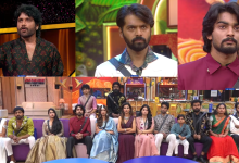Bigg Boss Weekend Episode