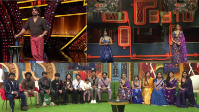 Bigg Boss Elimination