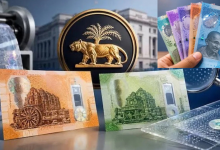 Plastic Notes