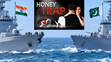 Honey Trap