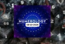 Date Of Birth
