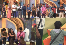 Bigg Boss House