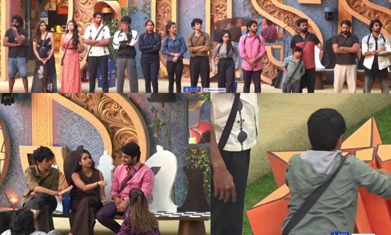 Bigg Boss House