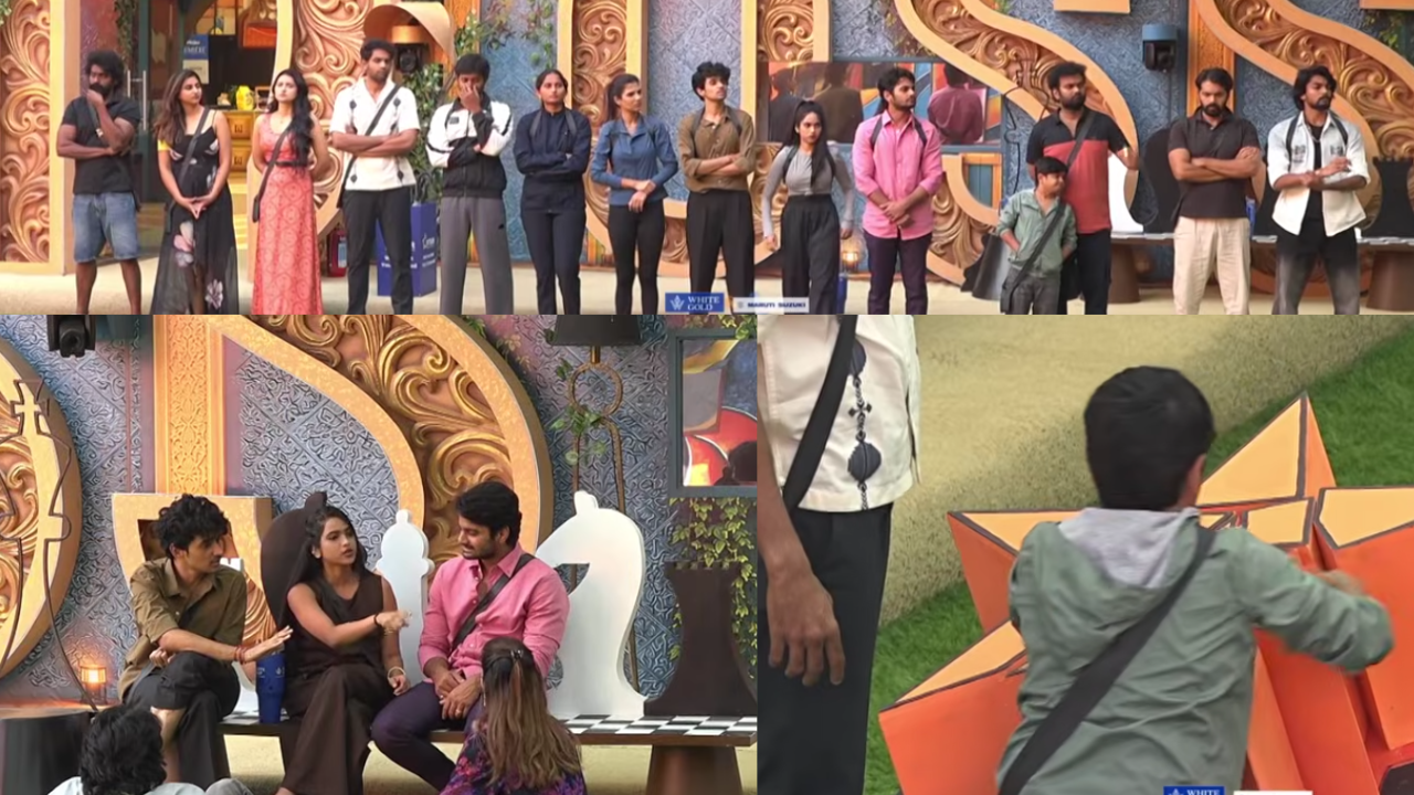 Bigg Boss House