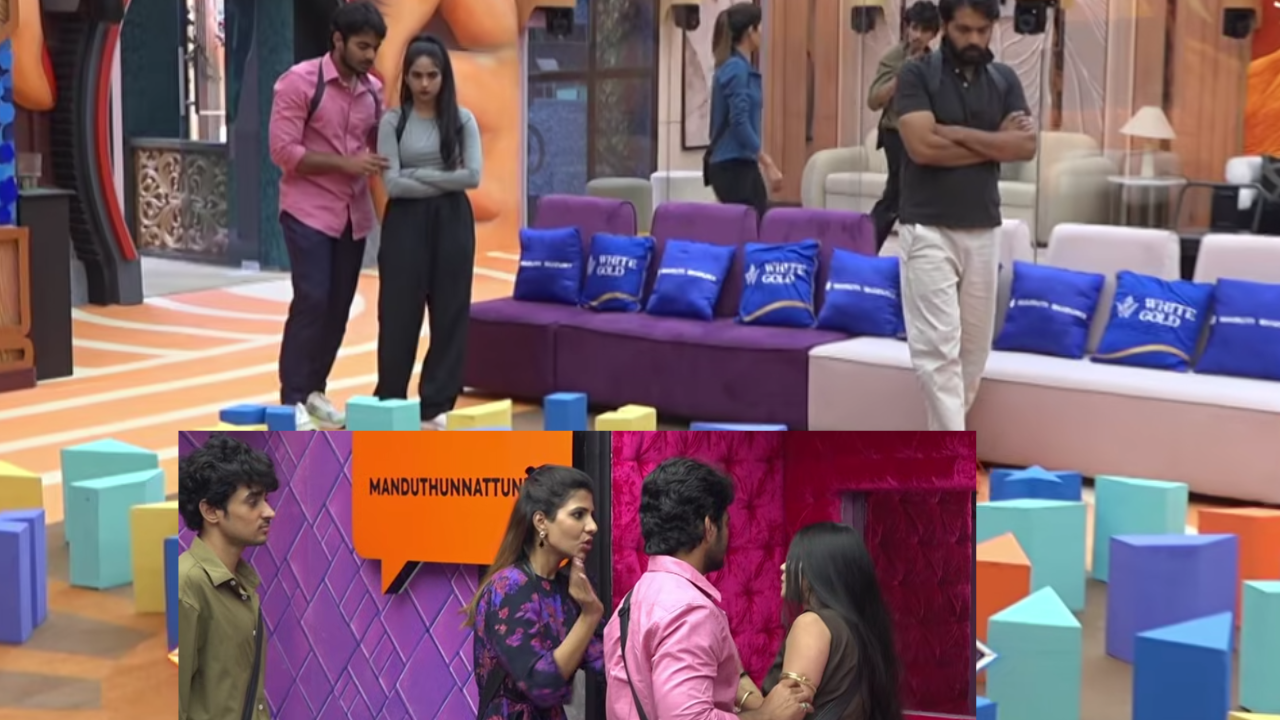 Bigg Boss House