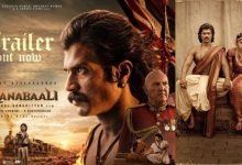 Ranabaali Trailer