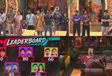 Bigg Boss Safe Zone