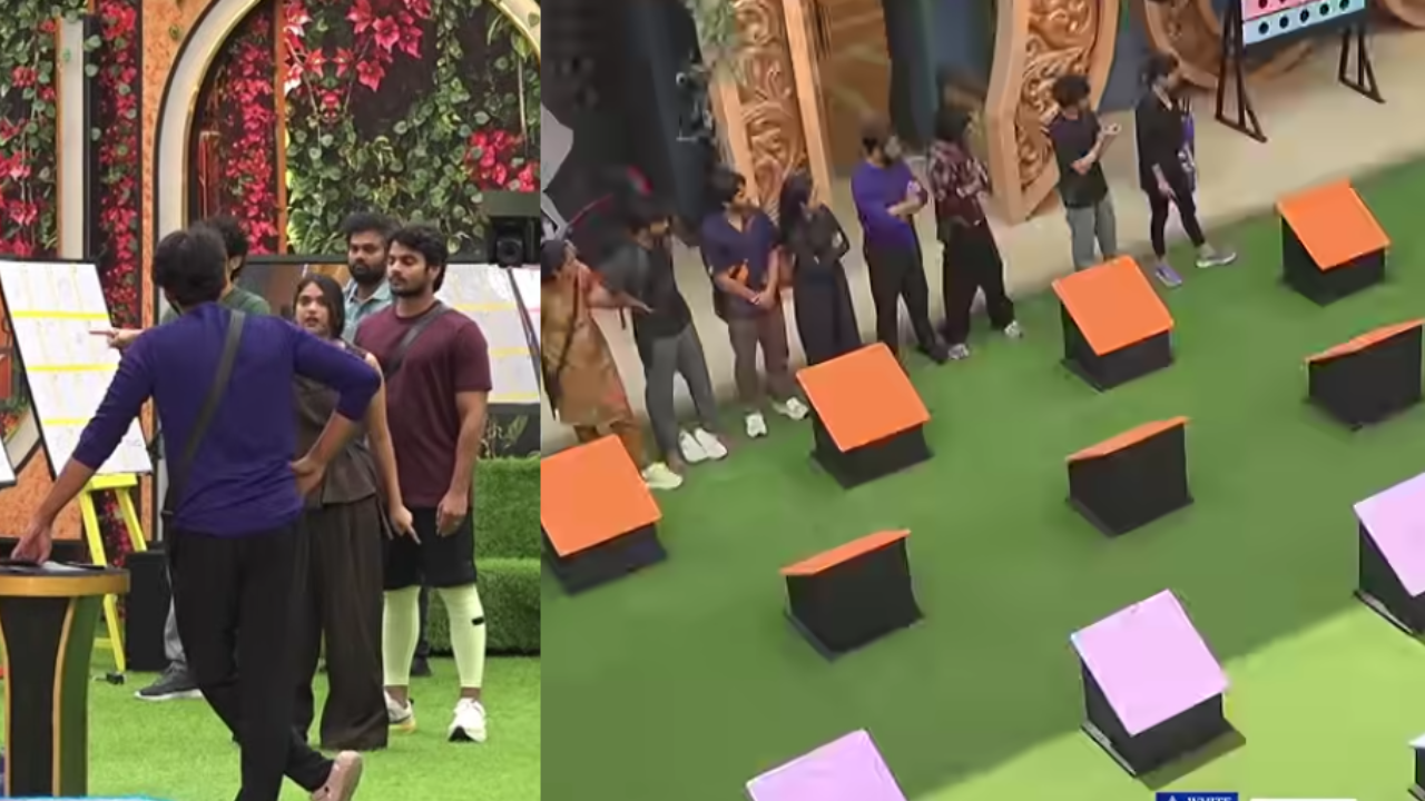 Bigg Boss Safe Zone