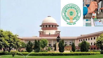 Local Body Election Reservation