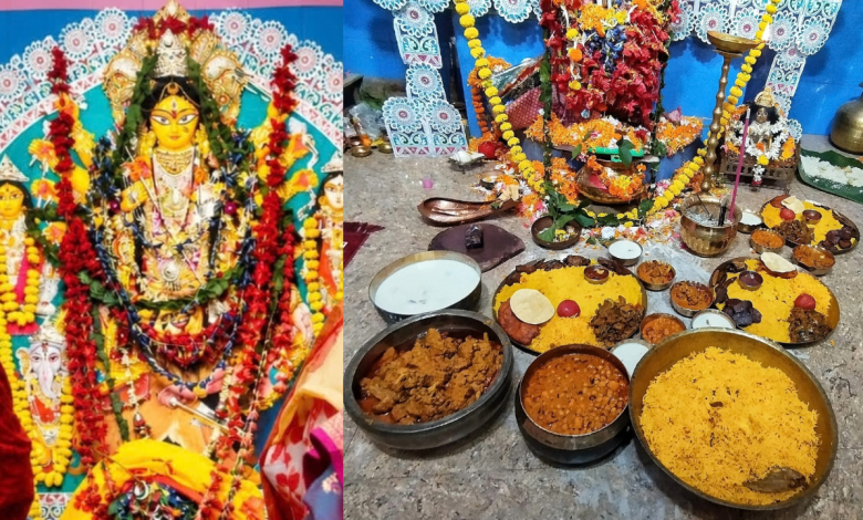 Fish Pulusu Prasadam