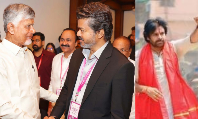 Vijay AP Tour
