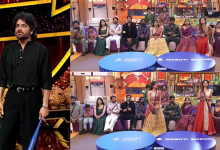 Bigg Boss Weekend Episode