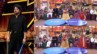 Bigg Boss Weekend Episode