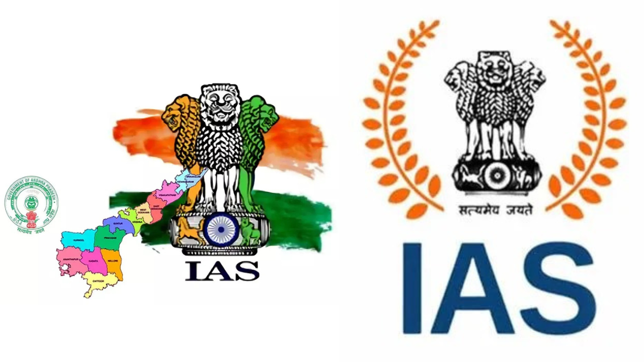 AP IAS Transfers