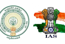 AP IAS Transfers