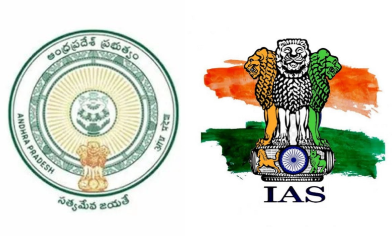 AP IAS Transfers