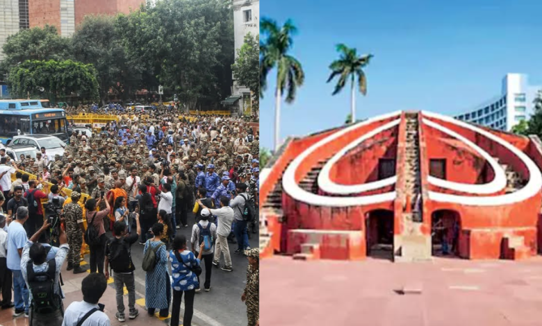 Jantar Mantar