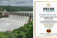 Srisailam Project
