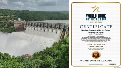 Srisailam Project
