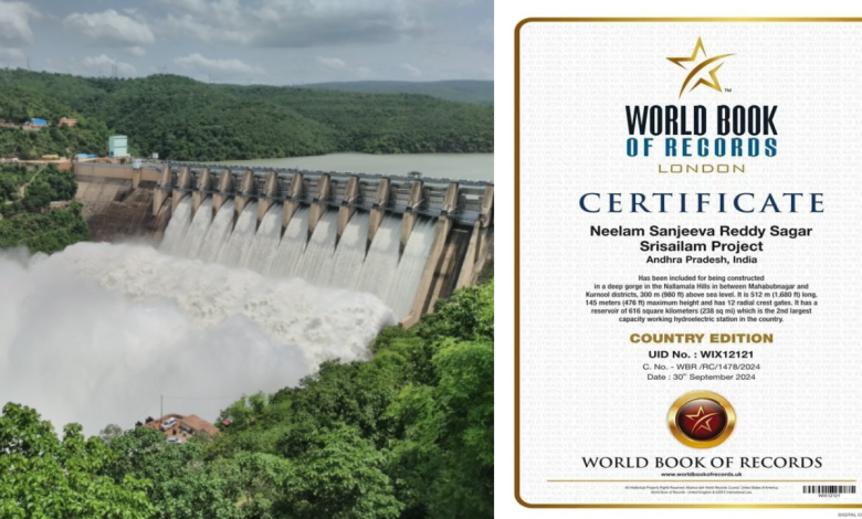 Srisailam Project