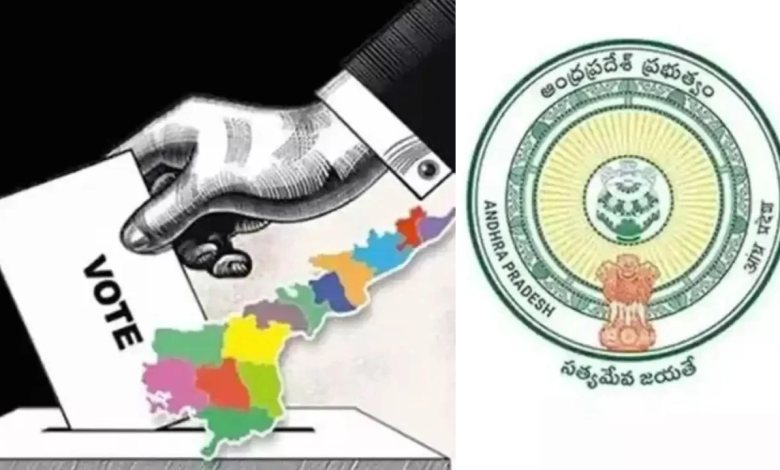 AP Municipal Elections