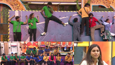 Nominations For The 6th Week