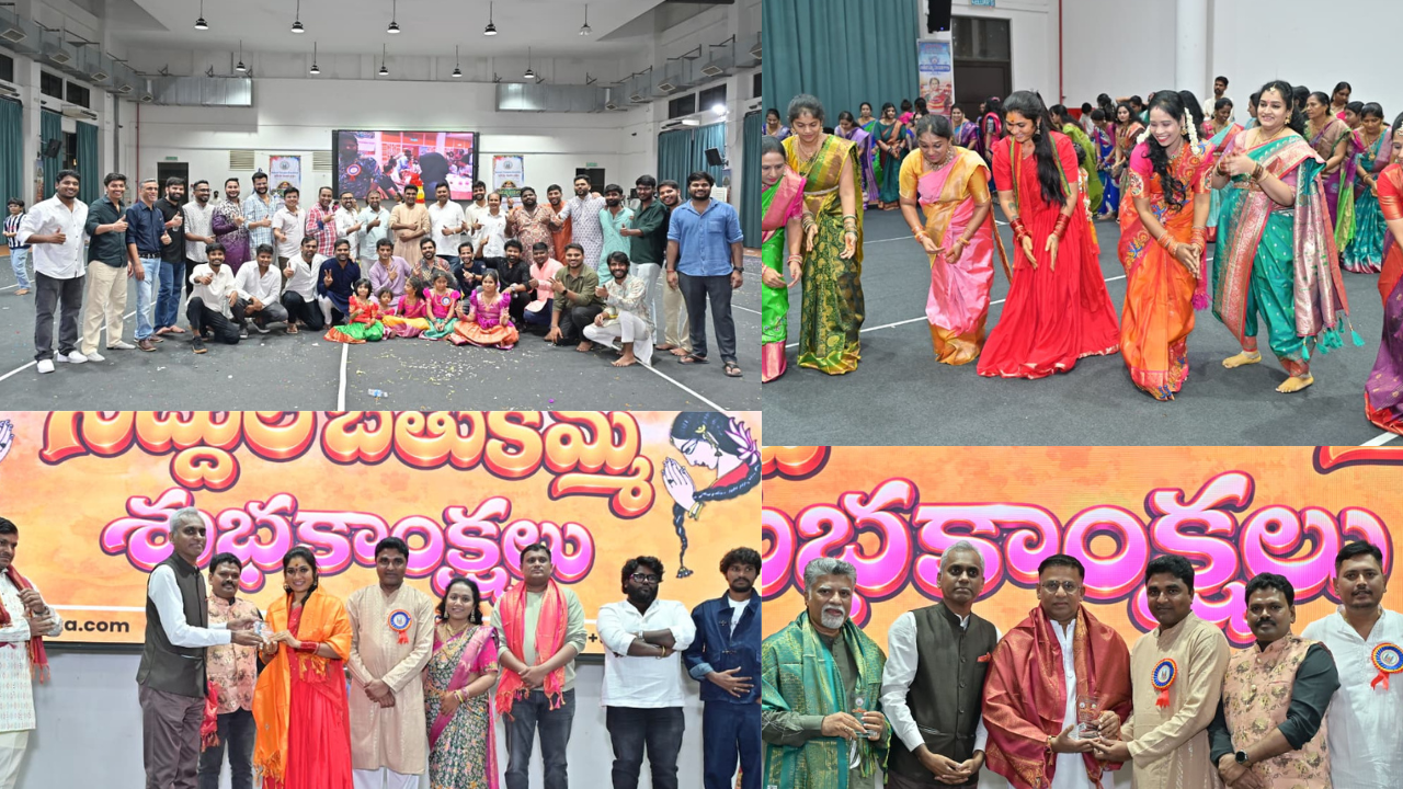 MYTA Bathukamma Celebrations