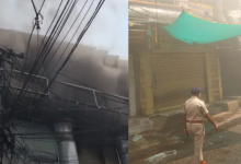 Fire Accident