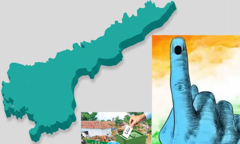 Local Body Elections