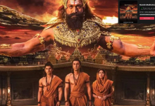 Ramayana